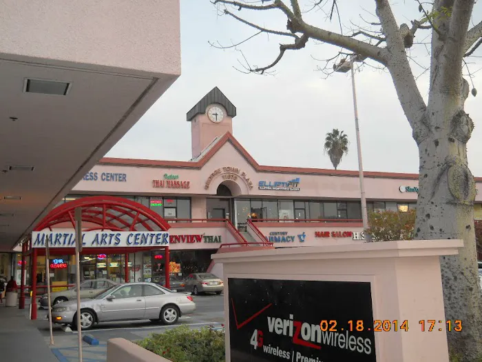 Jun Chong Martial Arts Center Picture 3