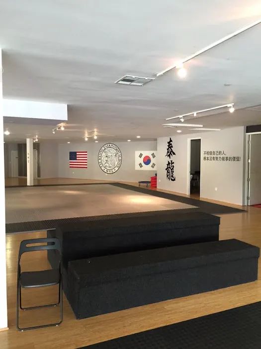 Tae Ryong - Taekwondo School Picture 7