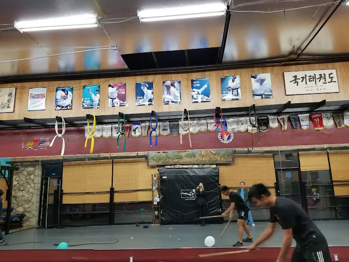 Kukkido Martial Arts Picture 2