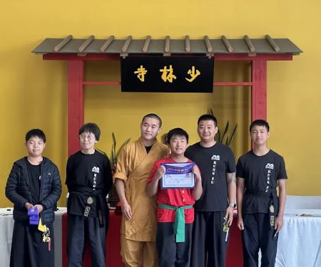 Shaolin Kung Fu Walnut