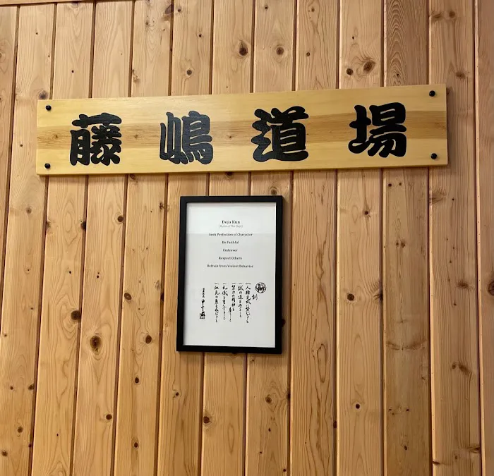 California Karate Association Picture 4