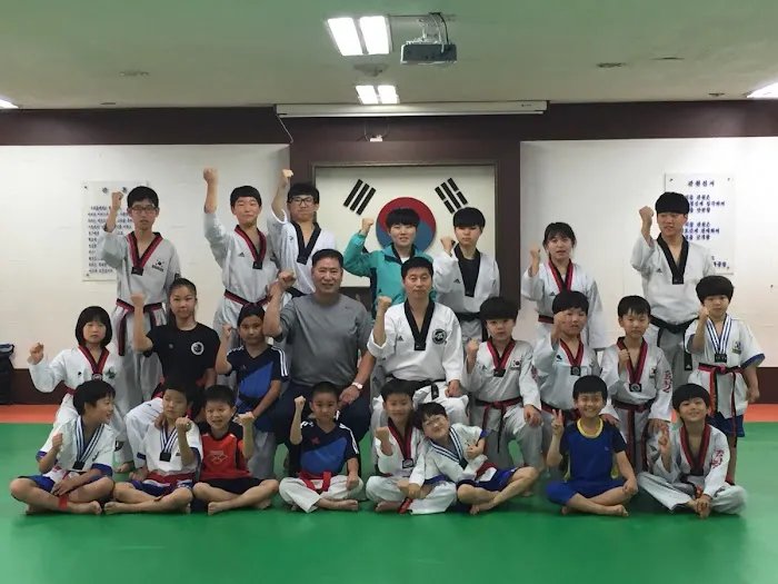 US Taekwondo Center Picture 7