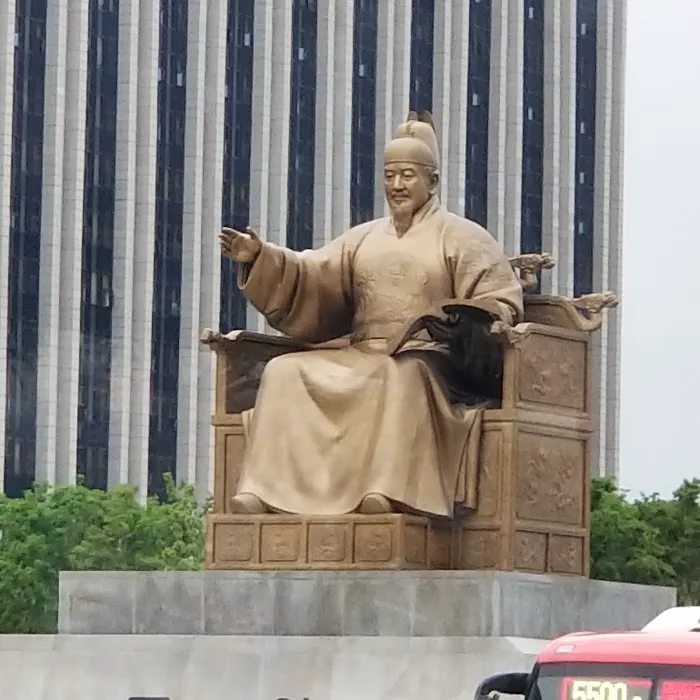 Ace Taekwondo Academy, USA Picture 1