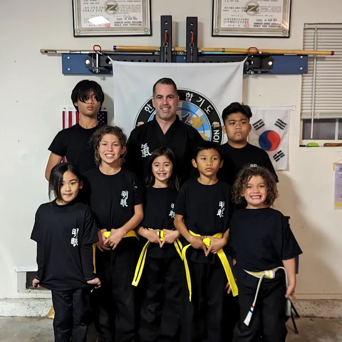 Korean Martial Arts Center Picture 8