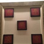 Karate Five Star Alliance Studios