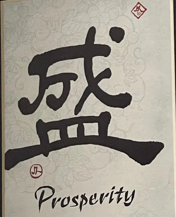 The Village with Gus Gates Picture 2