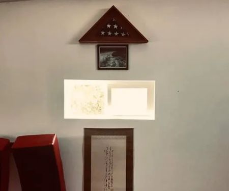 Towey's Academy of Martial Arts