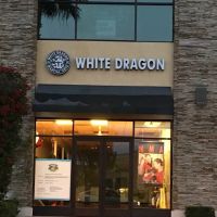 White Dragon Martial Arts - San Marcos ico