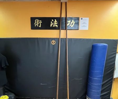 Franco Lung Wing Chun - Martial Arts Academy