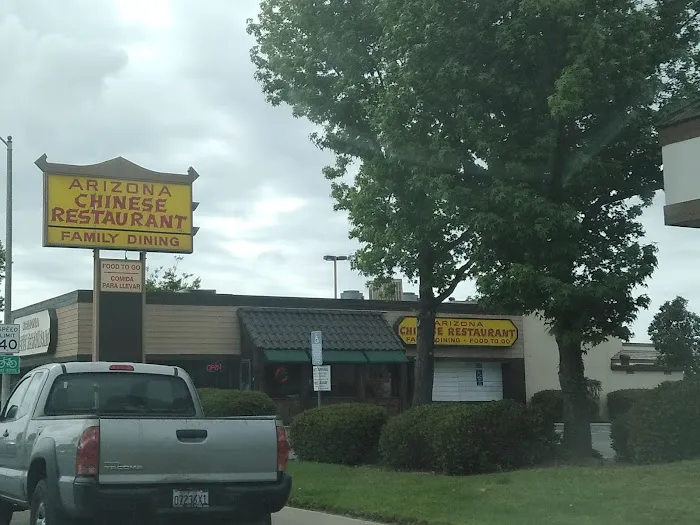 Tang Soo Do Picture 1