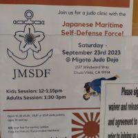 Migoto Judo Dojo ico