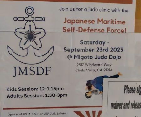 Migoto Judo Dojo