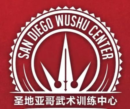 San Diego Wushu Center