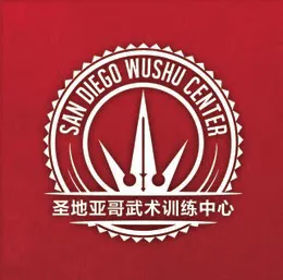 San Diego Wushu Center Picture 2