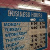 Brown's Traditional Taekwondo ico