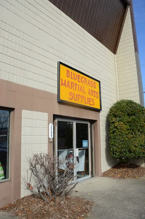 Bluegrass Martial Arts Picture 9