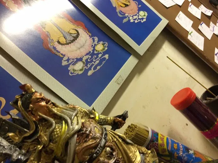 PATHS Atlanta Kung Fu Picture 4