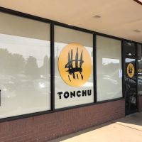 Tonchu Martial Arts Academy ico