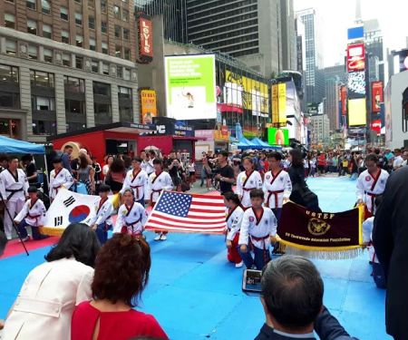 YUSABU TAEKWONDO MARTIAL ARTS