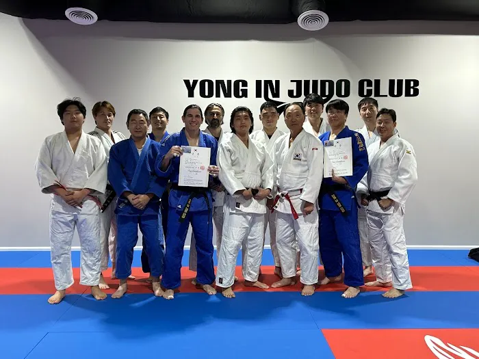 Yong In Judo Club Picture 4