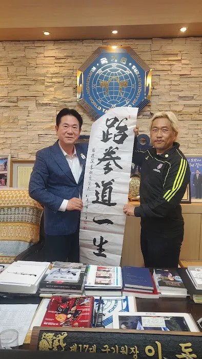 YANGCANDO TAEKWONDO Picture 3