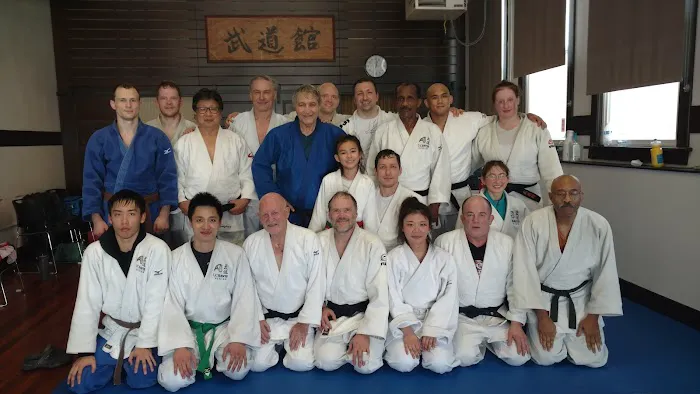 Budokan Judo Dojo Picture 4