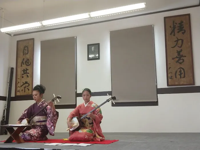 Budokan Judo Dojo Picture 10