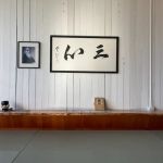 Seattle Aikikai - Uptown