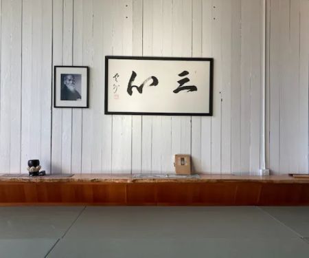 Seattle Aikikai - Uptown