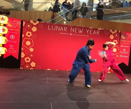 Wudang Kungfu Academy