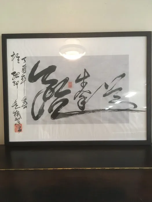 Alki Taekwondo Picture 7