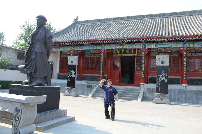 Chinese Wushu & Tai Chi Academy LLC Picture 3