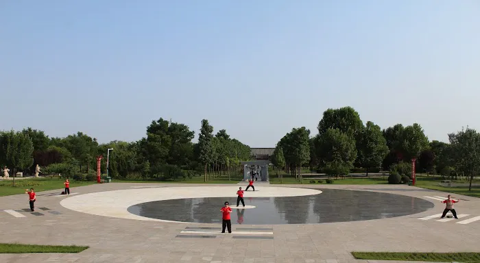 Chinese Wushu & Tai Chi Academy LLC Picture 9