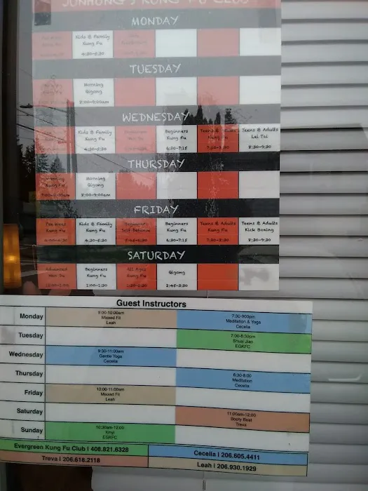 JunHong's Kung Fu Club Picture 4