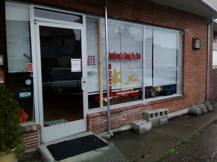 JunHong's Kung Fu Club Picture 2