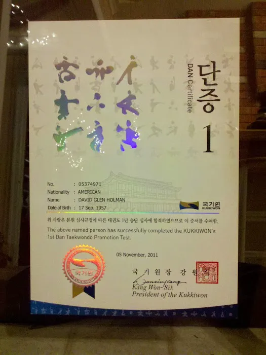 Olympic Taekwondo Academy Picture 6