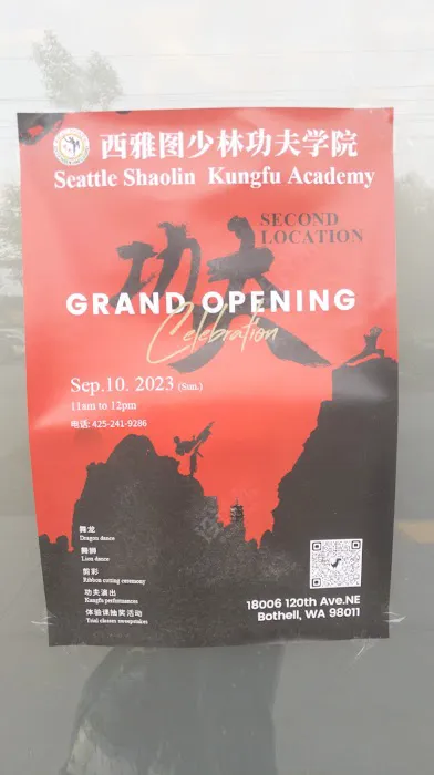 Bothell Shaolin Kungfu Academy Picture 6