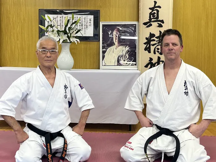 Kyokushin Kan Karate Picture 6