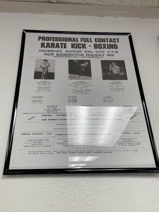 The Dojang Picture 7