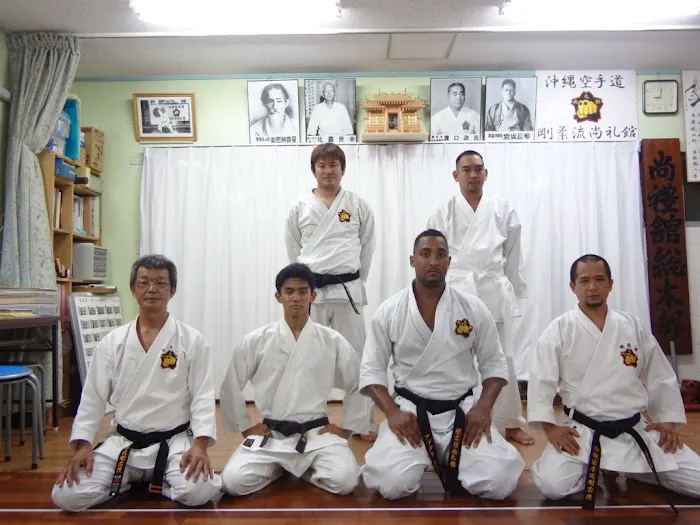 Tatsukan Dojo - Goju Ryu Shoreikan USA Picture 10