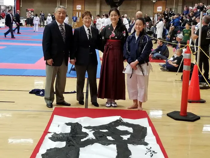 Colorado Budokan Picture 6