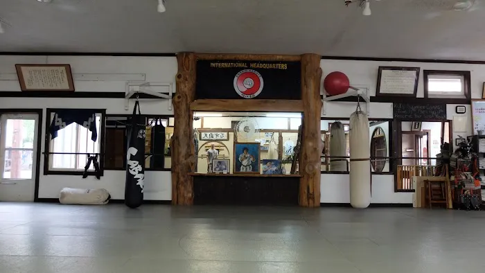 Enshin Karate-Headquarters Picture 3