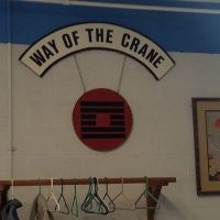Way of the Crane Martial Arts and Streetwize Self Defense ico