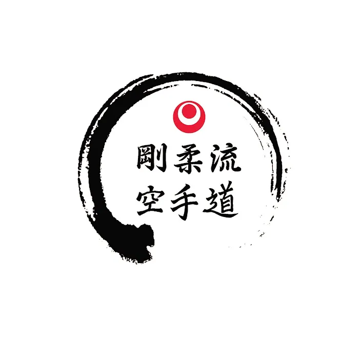 Okinawa Karate Gōjū Style Picture 2