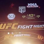 K2 Mixed Martial Arts & Brazilian Jiu Jitsu