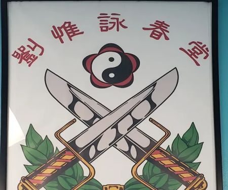 Louis Oscar Wing Chun Kung Fu