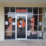 Traditional Tae Kwon DO