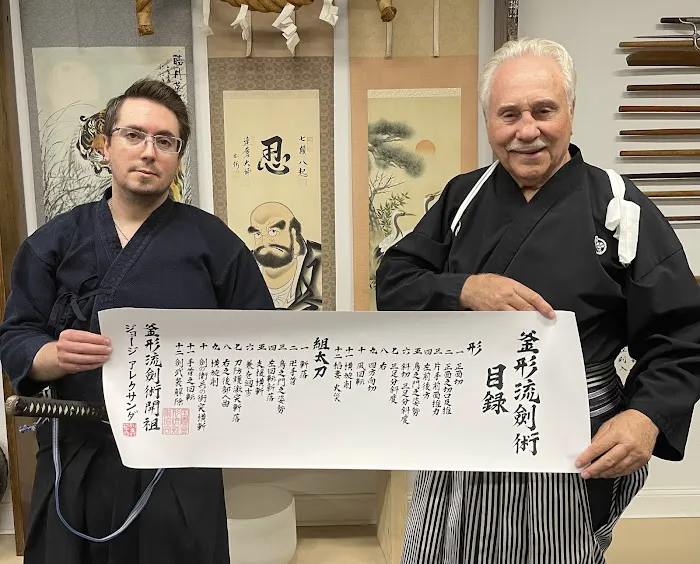 Budokan martial arts & fitness Picture 9
