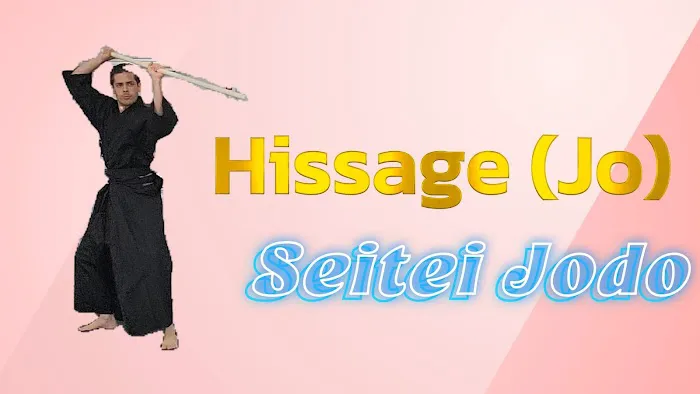 Martial Arts University Picture 7