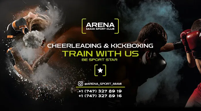 Sport club Arena Picture 2